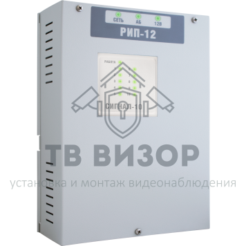Источник питания
 РИП-12 исп.20 (РИП-12-1/7М2-Р)-0
