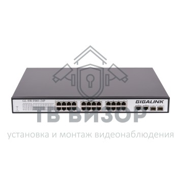 Коммутатор PoE
 GL-SW-F001-24P-0