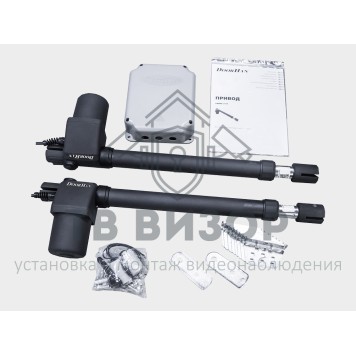 Комплект автоматики для распашных ворот
 SW-4000-BASE-1