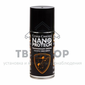 
 Супер Смазка NANOPROTECH 210 мл (NPSS0001)-0