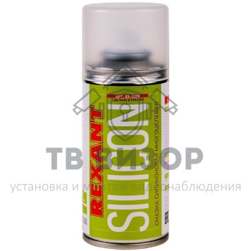 
 SILICON 210 мл смазка силиконовая многоцелевая REXANT (85-0008)-0