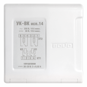 Устройство коммуникационное
 УК-ВК исп.14