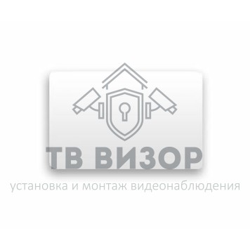 Бесконтактная карта
 Mifare Plus SE 1K, 4 byte UID-0