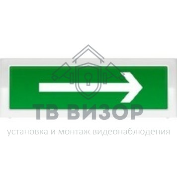 Оповещатель охранно-пожарный (табло)
 КОП-25 