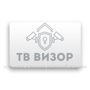 Бесконтактная карта
 MIFARE Ultralight ISO Card (7 byte UID)-0