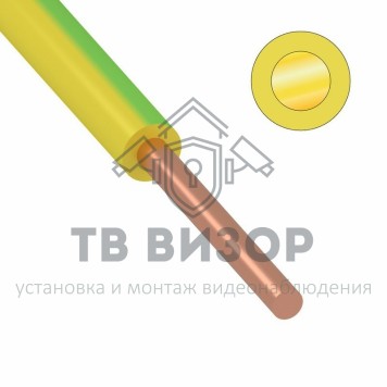 Кабель
 Провод ПуВ (ПВ-1)  1,5 мм², 500м., ж/з (01-8603-3)-0