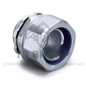 Муфта
 Муфта вводная для металлорукава ВМУ-15 (1/2