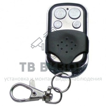 Брелок
 PU-06-0