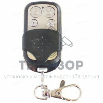 Брелок
 PU-06-1