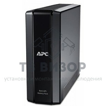 Модуль батарейный
 BR24BPG-0