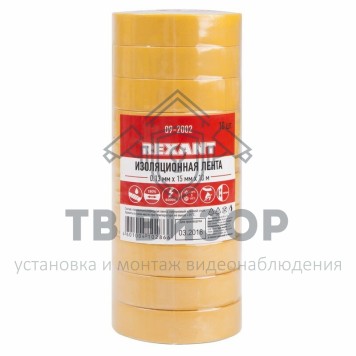 Лента изоляционная
 Изолента 15 мм х 10 м, желтая (упак. 10 роликов) REXANT (09-2002)-1