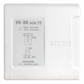 Релейный усилитель на один канал
 УК-ВК исп.15