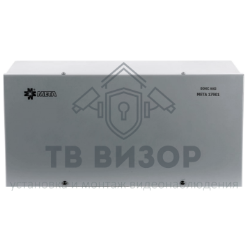 Модуль питания
 МЕТА 17901-0