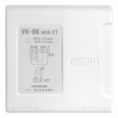 Релейный усилитель на один канал
 УК-ВК исп.11