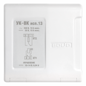 Релейный усилитель на один канал
 УК-ВК исп.13