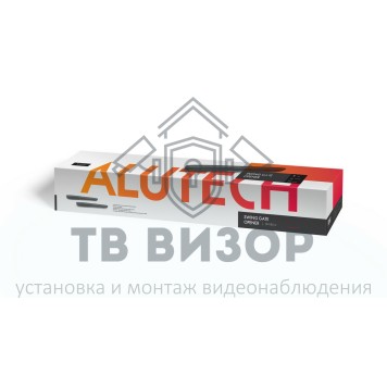 Комплект автоматики для распашных ворот
 AM-5000KIT-2