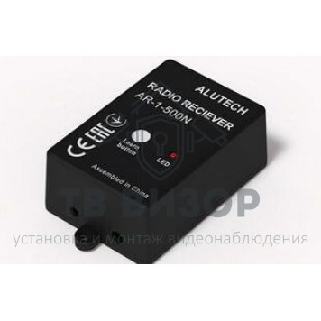 Радиоприёмник
 AR-1-500N-0