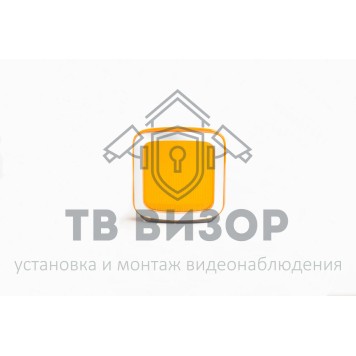 Сигнальная лампа
 Alutech SL-U-2