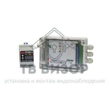 Прибор приёмно-контрольный
 Яхонт 1И-05-0