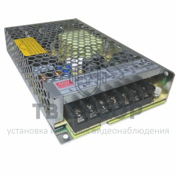 Источник питания
 PERCo LRS-150-24-0