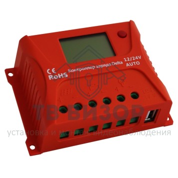 Контроллер
 PWM 2410-0