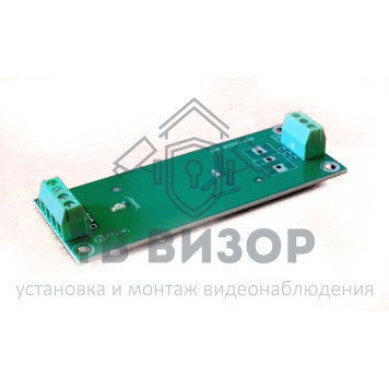 Передатчик
 AVT-TX221-0