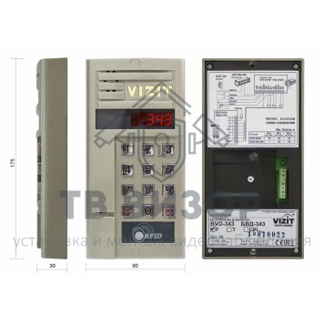 Вызывная аудиопанель
 БВД-343F-3