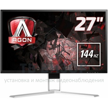 Монитор
 AG271QX-0