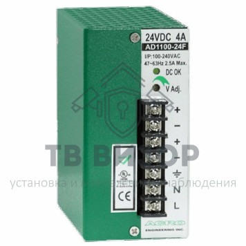 Источник питания.
 AD1100-48F-0