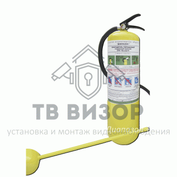 Огнетушитель
 ОПС-10 D-2