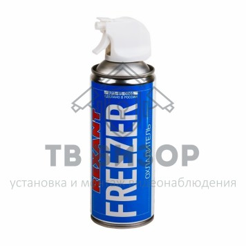 
 FREEZER 400 мл газ охладитель Rexant (85-0005)-0