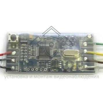 Конвертер ключей
 ДК6190 Конвертер ключей-0