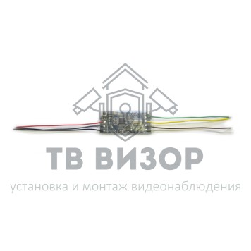 Конвертер ключей
 ДК6190 Конвертер ключей-2