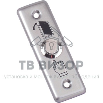 Кнопка выхода
 AT-H801А-0