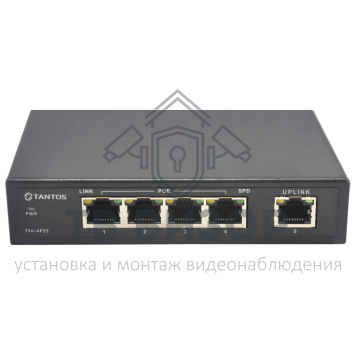 Коммутатор PoE
 TSn-4P5S-0