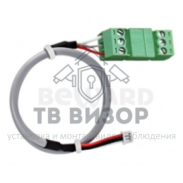 Кабель-переходник
 DS-MC02-0