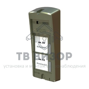 Вызывная видеопанель
 БВД-306FCP-2-0