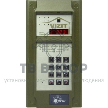 Вызывная аудиопанель
 БВД-323F-0