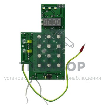 Запчасть
 ЗИП БВД-343RTCPL-0