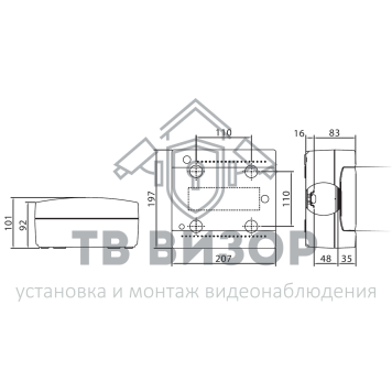 Щиток с дверцей на 8 модулей 84608 
 Щиток с дверцей на 8 модулей 84608-1