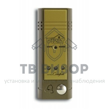 Вызывная видеопанель
 БВД-403CPL-0