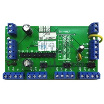 Запчасть
 ЗИП БК-4AV-0