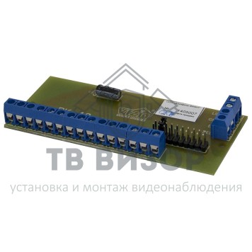 Запчасть
 ЗИП БК-А418-0