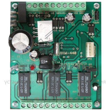 Запчасть
 ЗИП БКМ-440-0