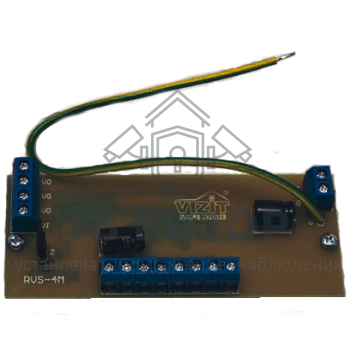 Запчасть
 ЗИП РВС-4M-0