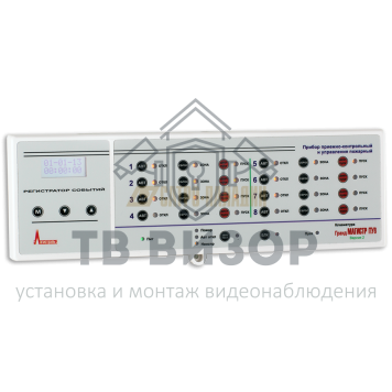 Клавиатура
 Гранд МАГИСТР Кл ПУ8  (версия 3.1)-0