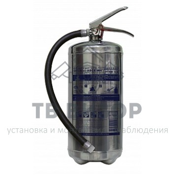 Огнетушитель
 ОП-4 АВСЕ МИГ нержавеющая сталь-0