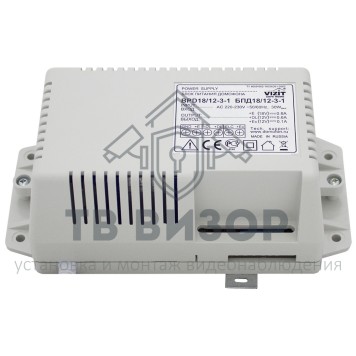 Источник питания
 БПД 18/12-3-1-0
