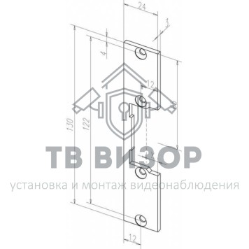 Планка ответная
 EFF-EFF 68935-01-0