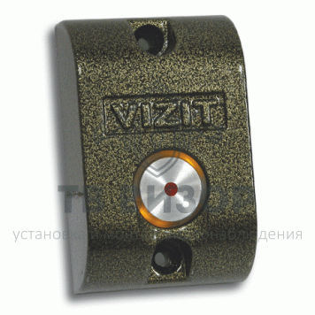 Кнопка выхода
 EXIT 300M-0